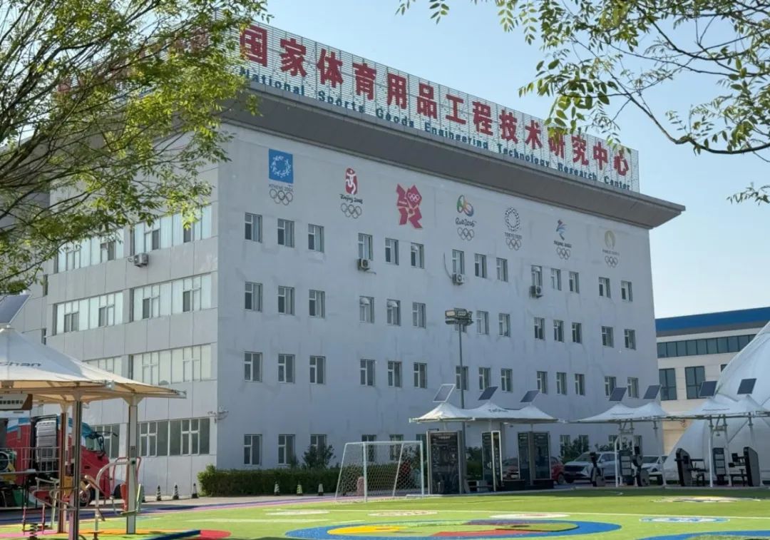 微信截图_20250521064955.jpg