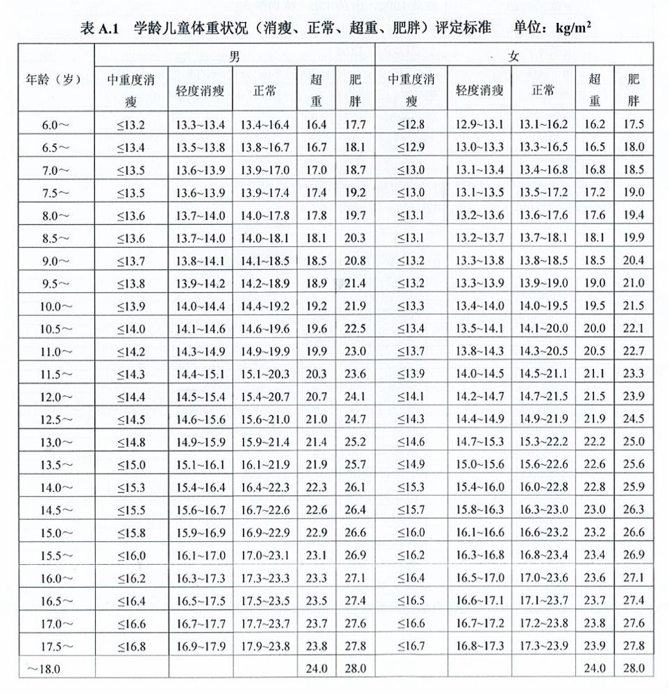 微信图片_20250522154355.jpg
