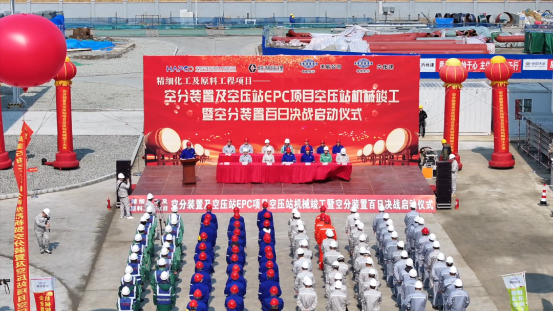 企业微信截图_17453092885856.jpg