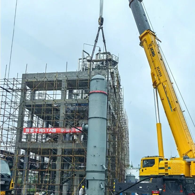 1755826131540036593.jpg QQ20250822-092711.jpg