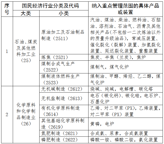微信图片_20250515143534.png