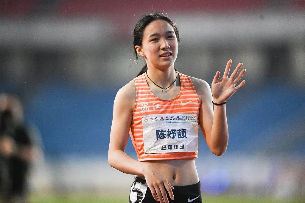 陈妤颉.jpg