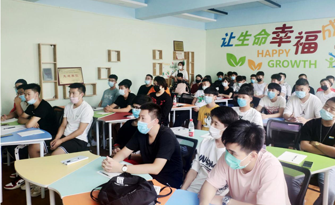 说明:QQ图片20200902155250