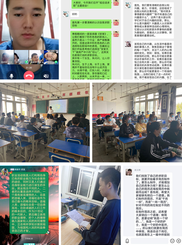 说明:NeoImage_副本_副本