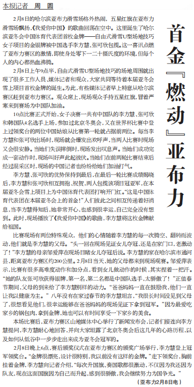 图片.png