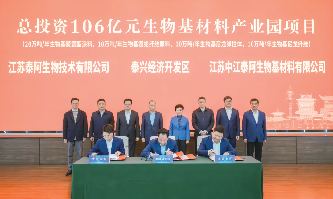EM截图_202521114034.png