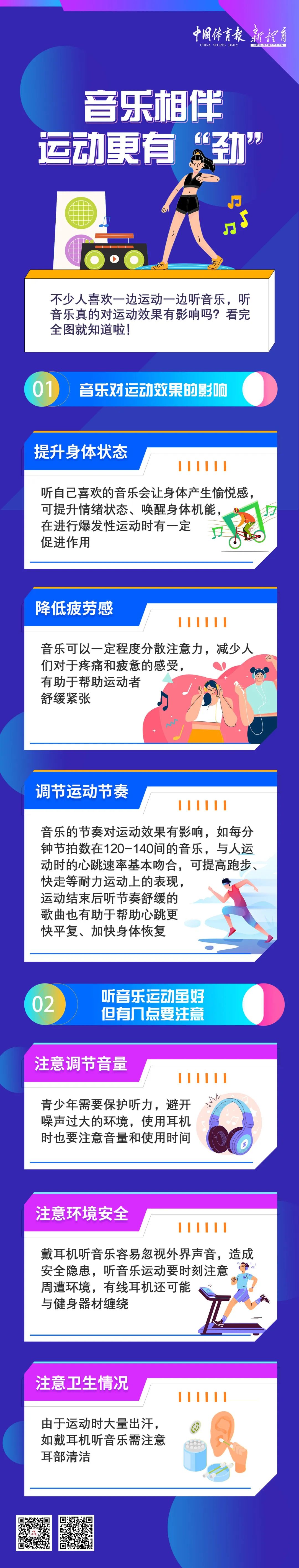 微信图片_20250624181148.jpg
