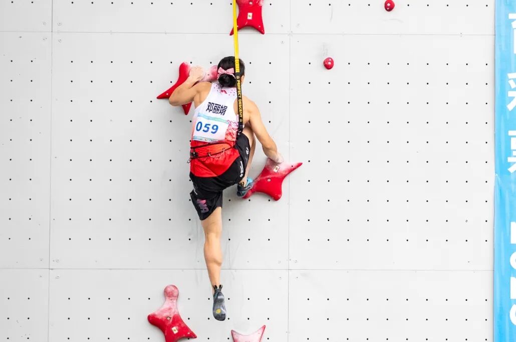 微信截图_20250909073323.jpg 微信截图_20250909073323.jpg