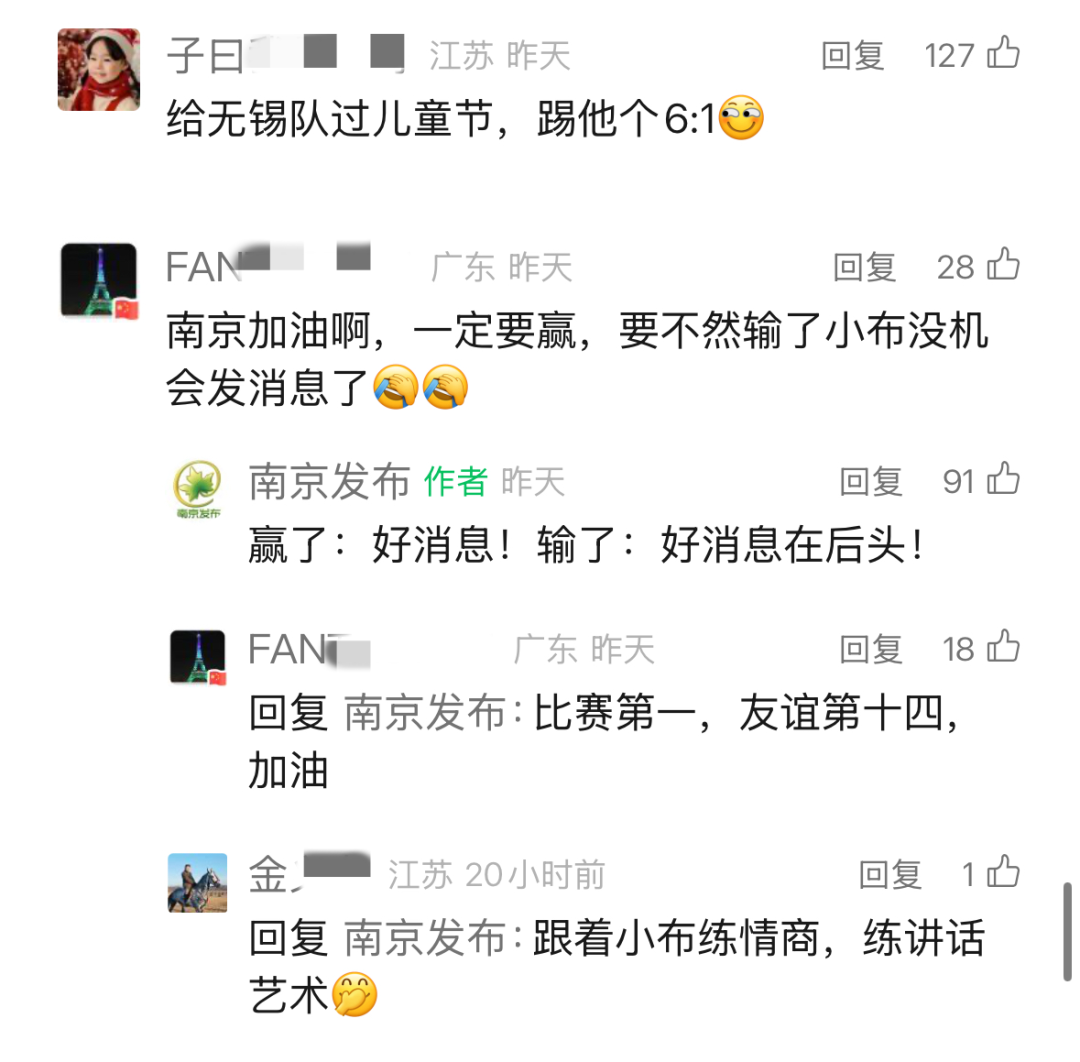 微信图片_20250602094749.png