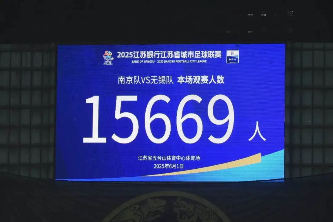 微信图片_20250602094843.jpg