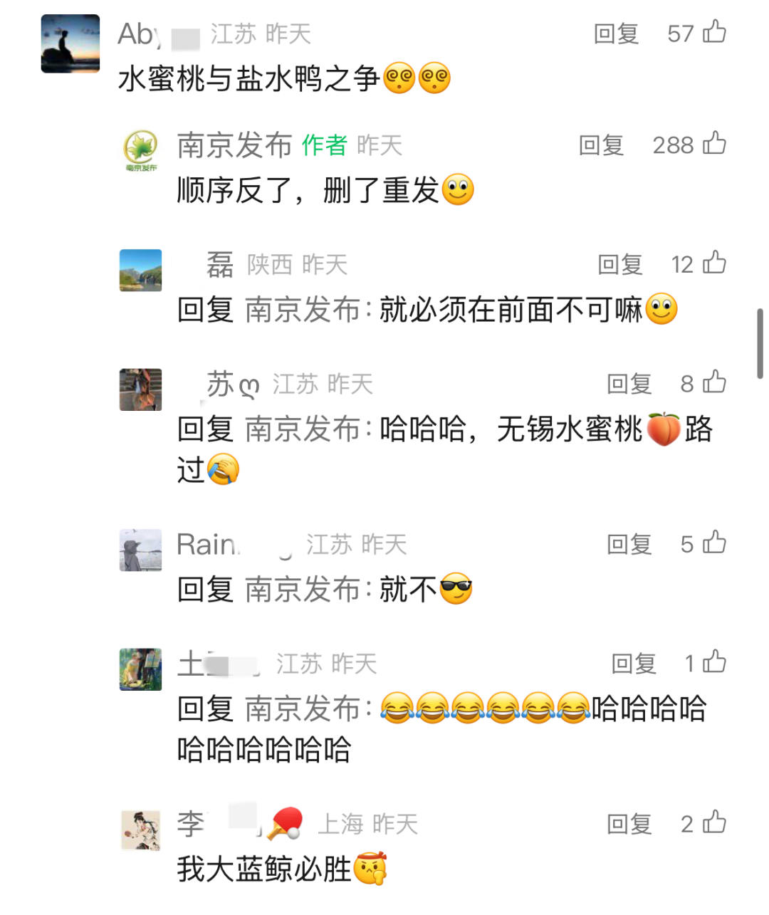 微信图片_20250602094806.png