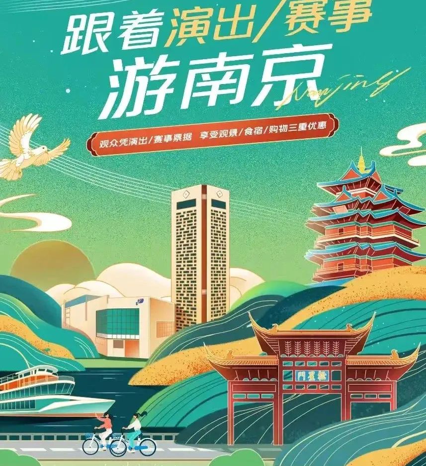 微信图片_20250602102530.jpg
