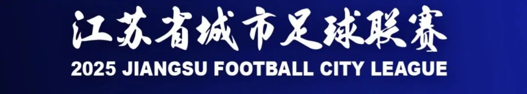 微信图片_20250602094812.jpg