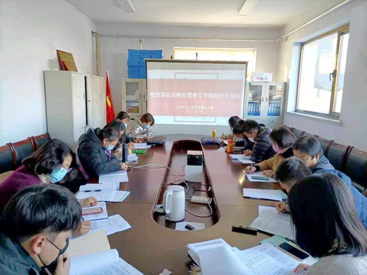 微信图片_20211125101112