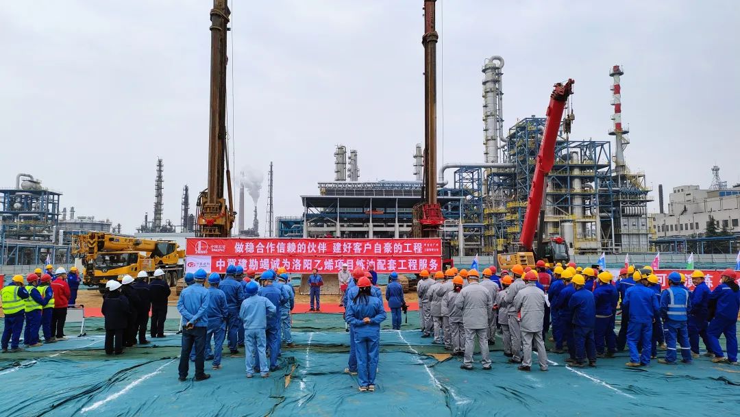 4589773062829801 图片