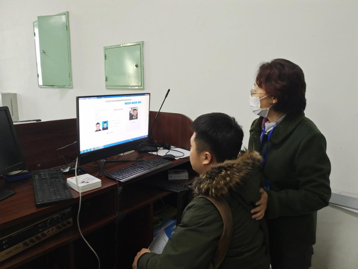 成立了由副院长孙承智担任组长的学位英语考试疫情防控工作领导小组