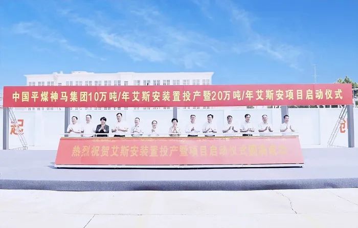微信图片_20250607110404.jpg