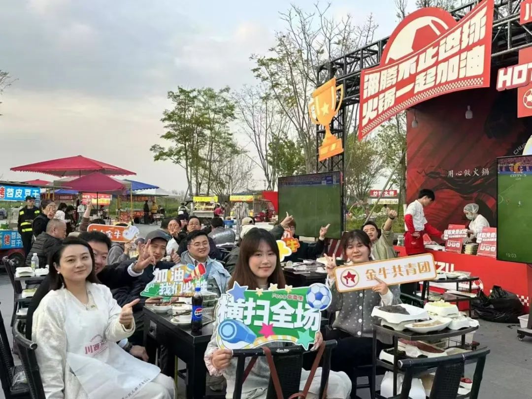 微信图片_20250509114301.jpg