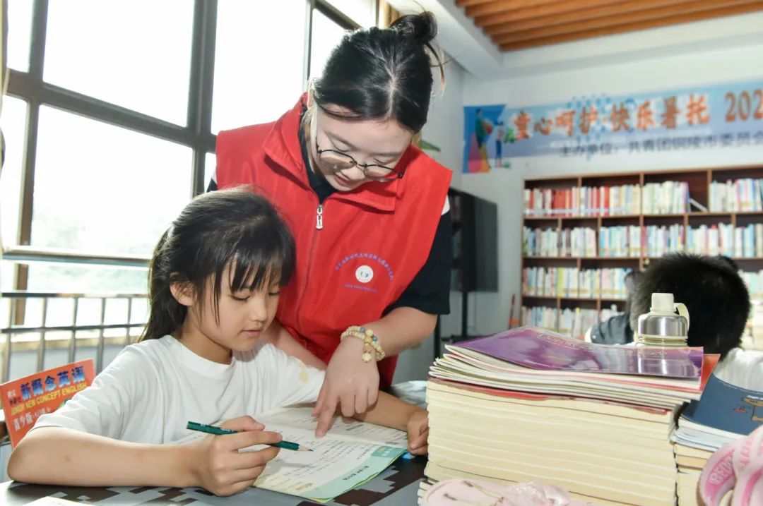 2024年7月15日，由团市委、市少工委主办，市总工会、市妇联支持，各县区团委承办的“童心呵护·快乐暑托”爱心暑托班活动在全市多个点位正式拉开帷幕02.jpg