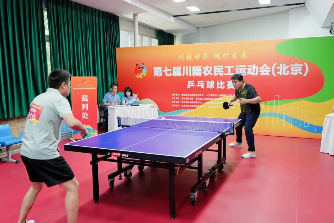 微信图片_20250621125025.jpg 微信图片_20250621125025.jpg