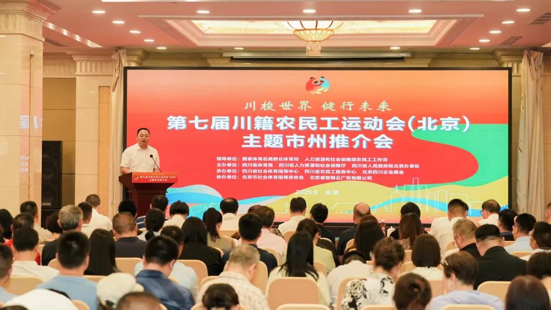 微信图片_20250621112317.jpg 微信图片_20250621112317.jpg
