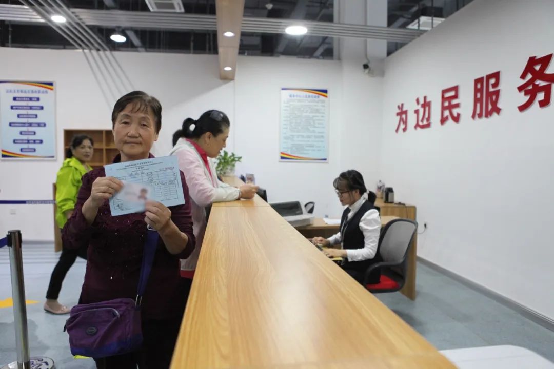 图4.jpg