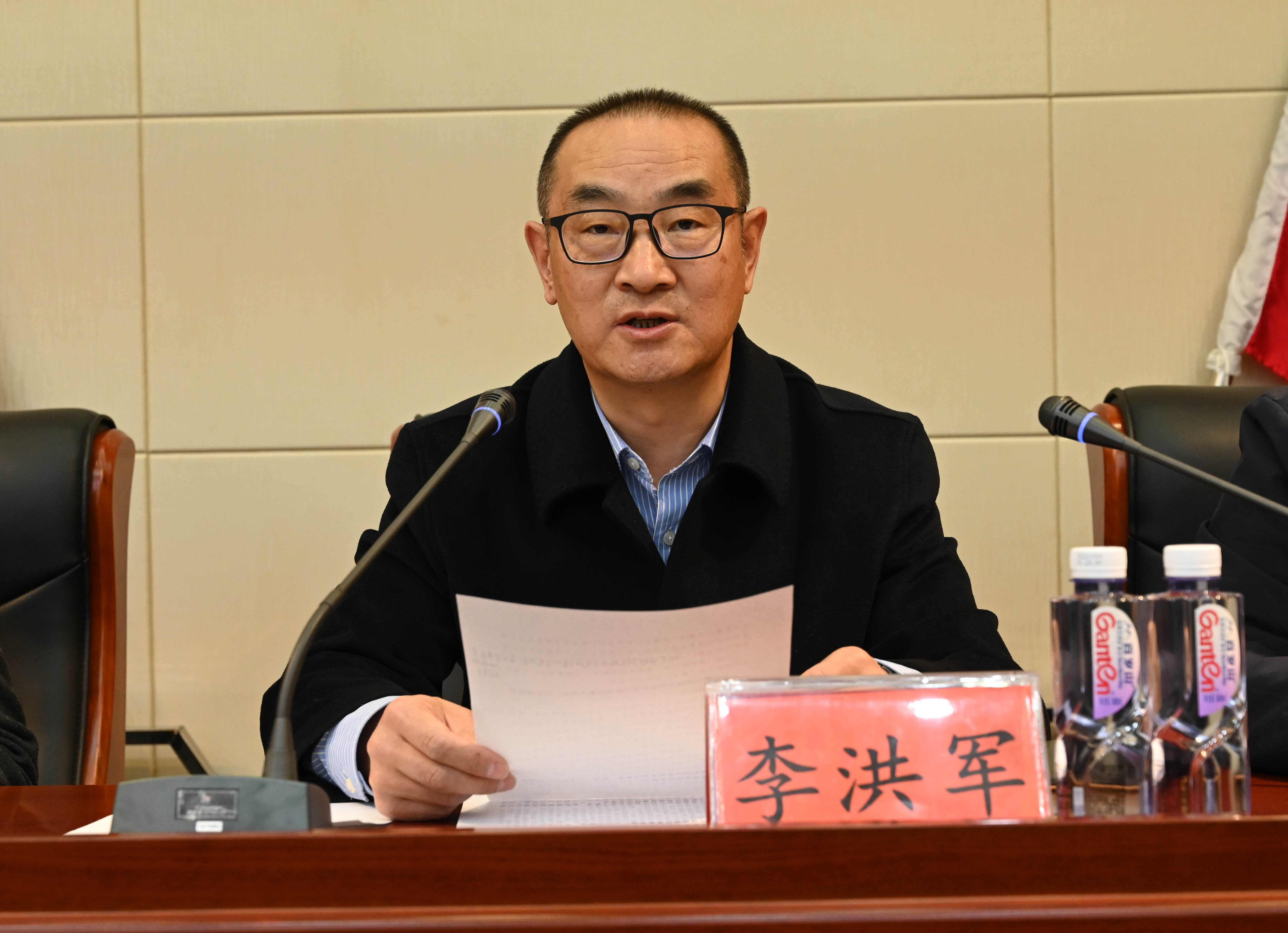 辽宁石化职业技术学院召开党史学习教育动员大会