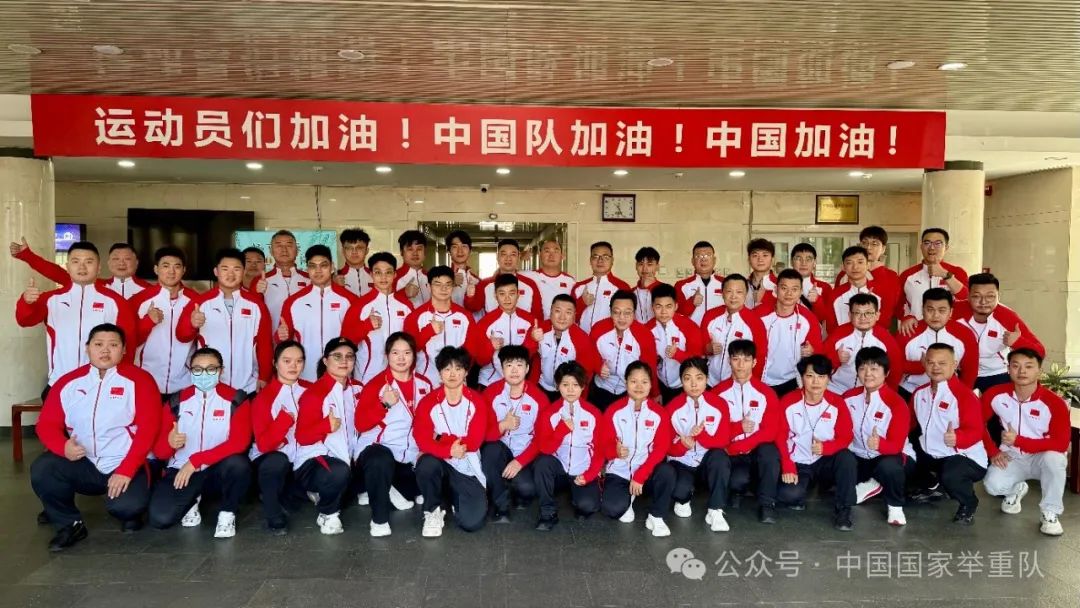 微信图片_20250629064824.jpg
