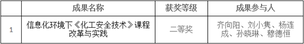 3]1T8WY8ST4IPG9XPC4WJ2P_副本.png