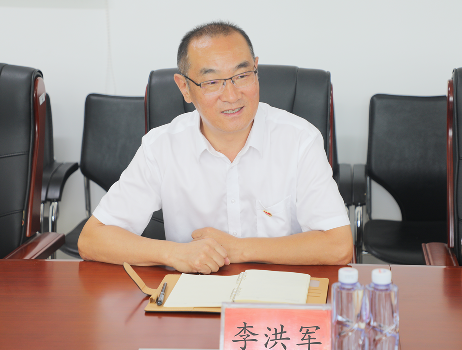 段树斌同志任辽宁石化职业技术学院党委副书记