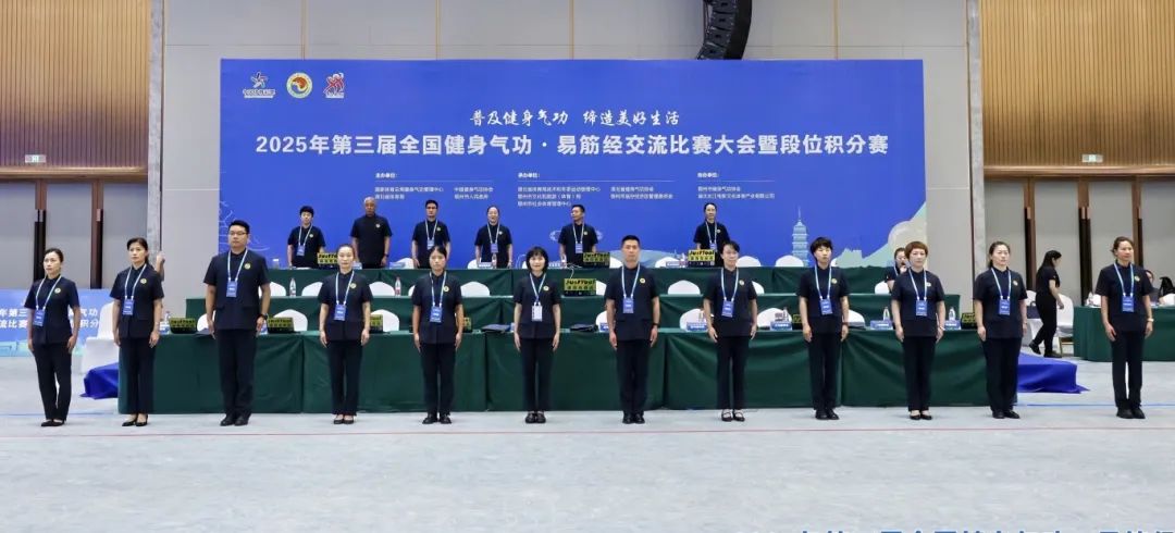 微信图片_20250531145105.jpg