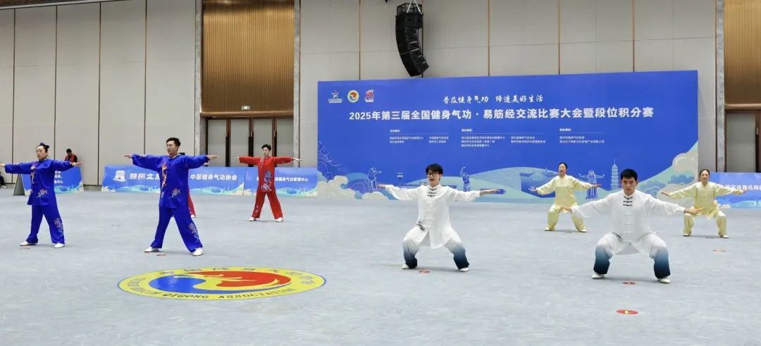微信图片_20250531145053.jpg