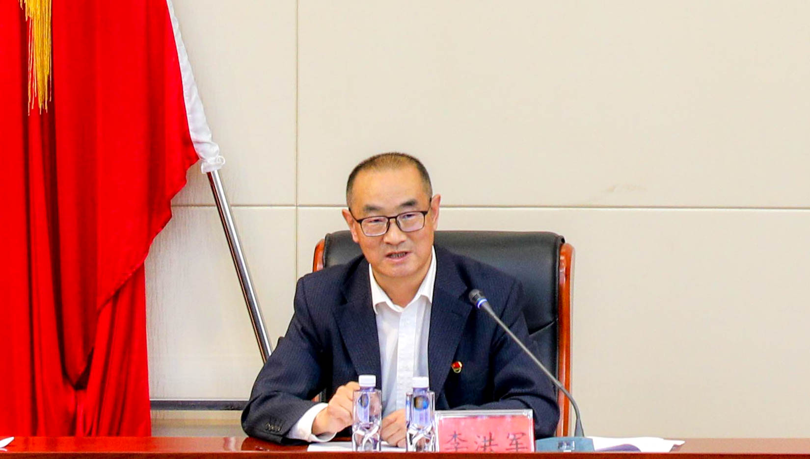 辽宁石化职业技术学院召开2021年全面从严治党工作会议