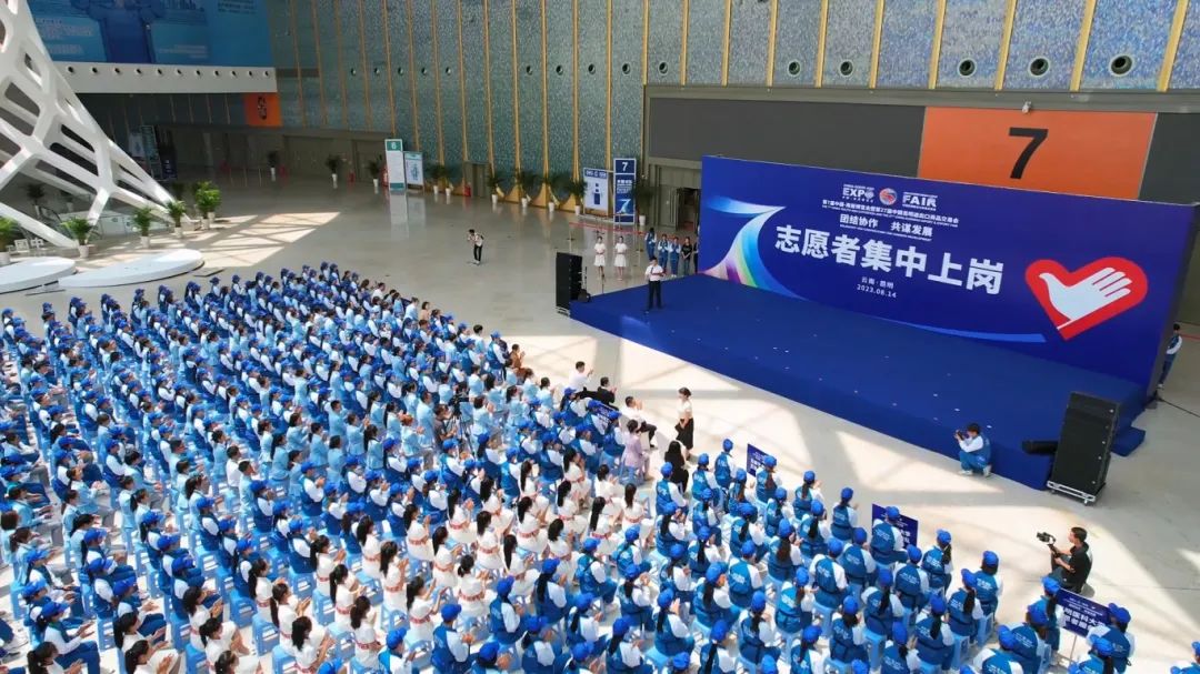 微信图片_20250403182157.jpg