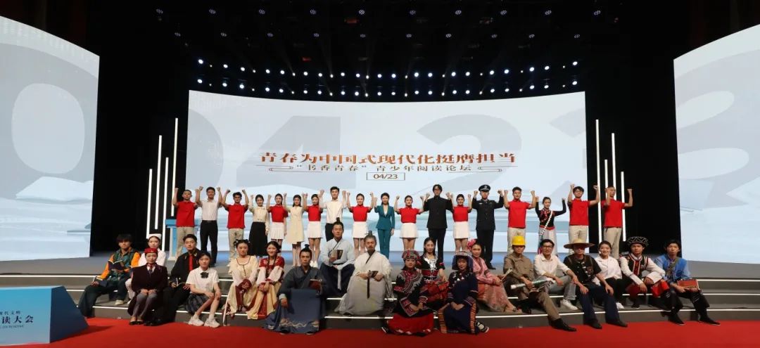 微信图片_20250407183659.jpg