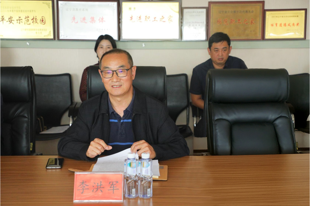 说明:C:\Users\ADMINI~1\AppData\Local\Temp\WeChat Files\dbf52883bae4bfe5dfa93b600df6d49.jpg