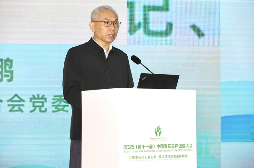EM截图_2025620124117.png