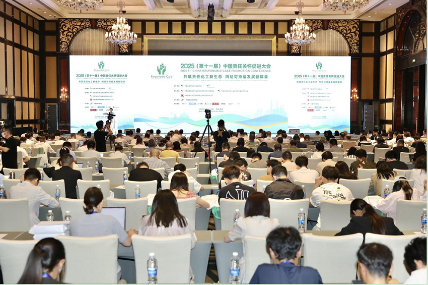 EM截图_2025620134559.png