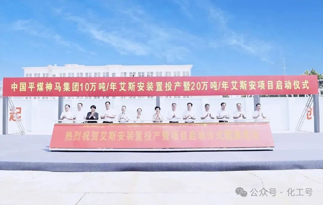微信图片_20250607110404.jpg